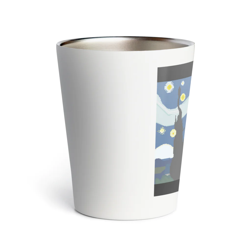 H.K.Goatmanのドット絵星月夜 Thermo Tumbler