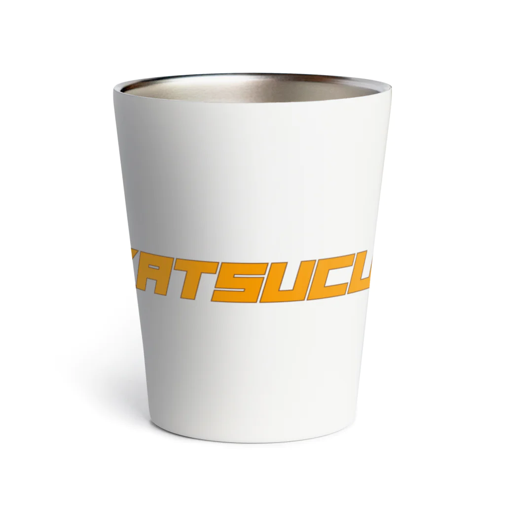 ハロー松田のとんかつTシャツのKASTUCURRYSTRONGKARAI Thermo Tumbler