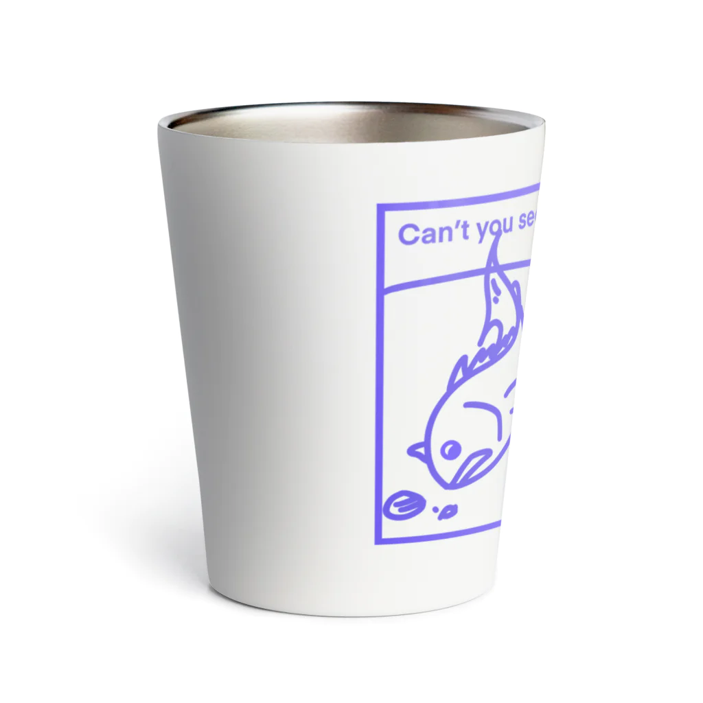 tidepoolのサイトクロダイdesign82 Thermo Tumbler