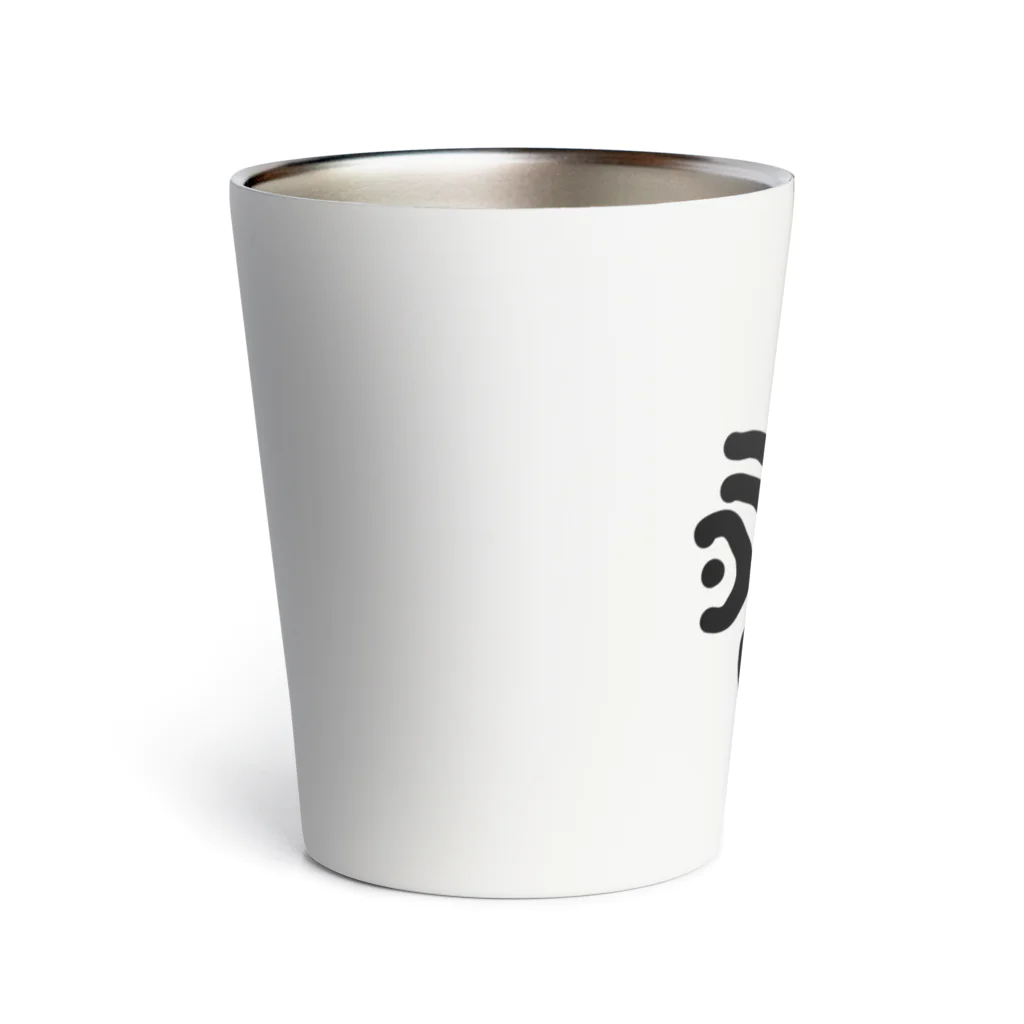 puqpuq WaveformのTHREE Thermo Tumbler