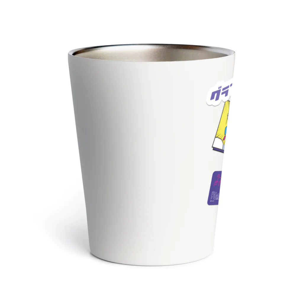 Graffer_officialのステッカーランダム／目立ちまくりグッズ Thermo Tumbler