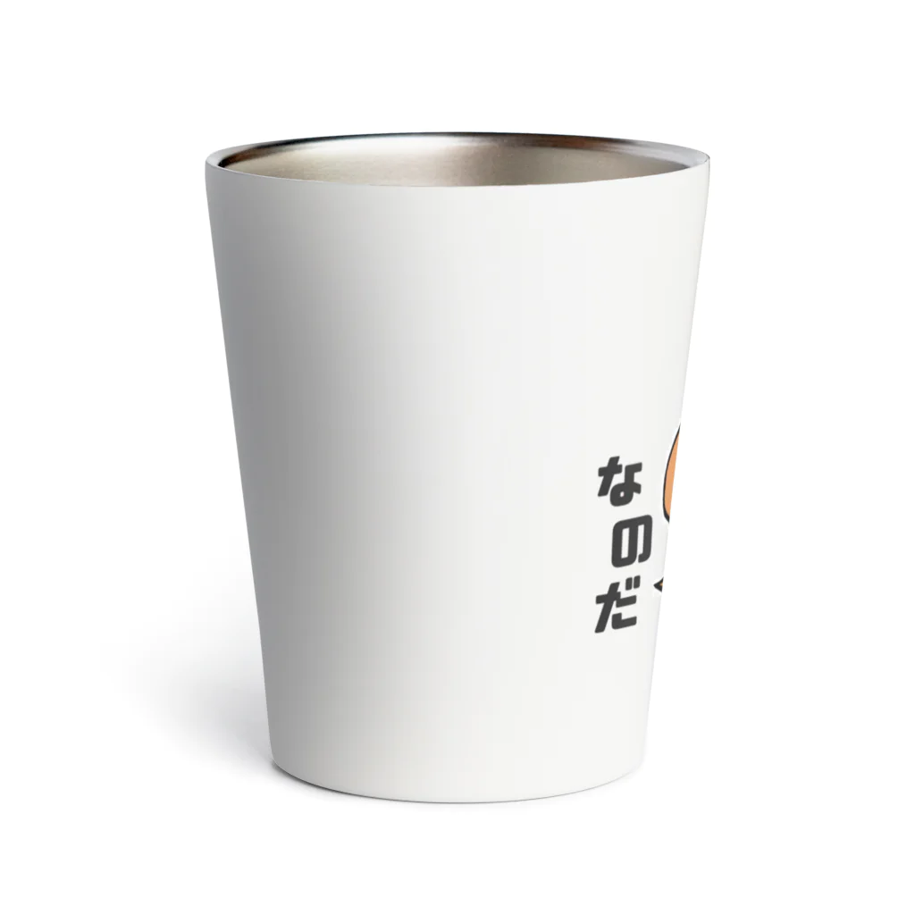 yurilandのみにゆりちゃん Thermo Tumbler