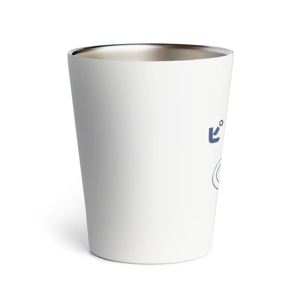 jamfish_goodiesの職SHIRT 「ピザ職人」 Thermo Tumbler