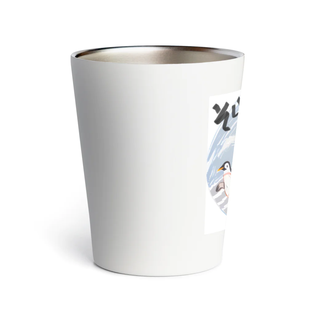 ゲレゲレの空飛ぶペンギン Thermo Tumbler