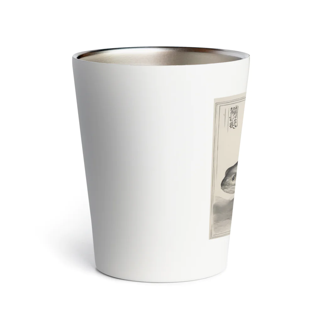 Charliegoneの鰻 Thermo Tumbler