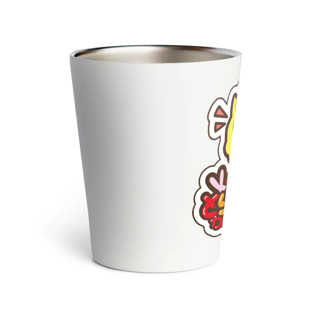 とりカフェBirdcageのバードケージオリジナルグッズ Thermo Tumbler