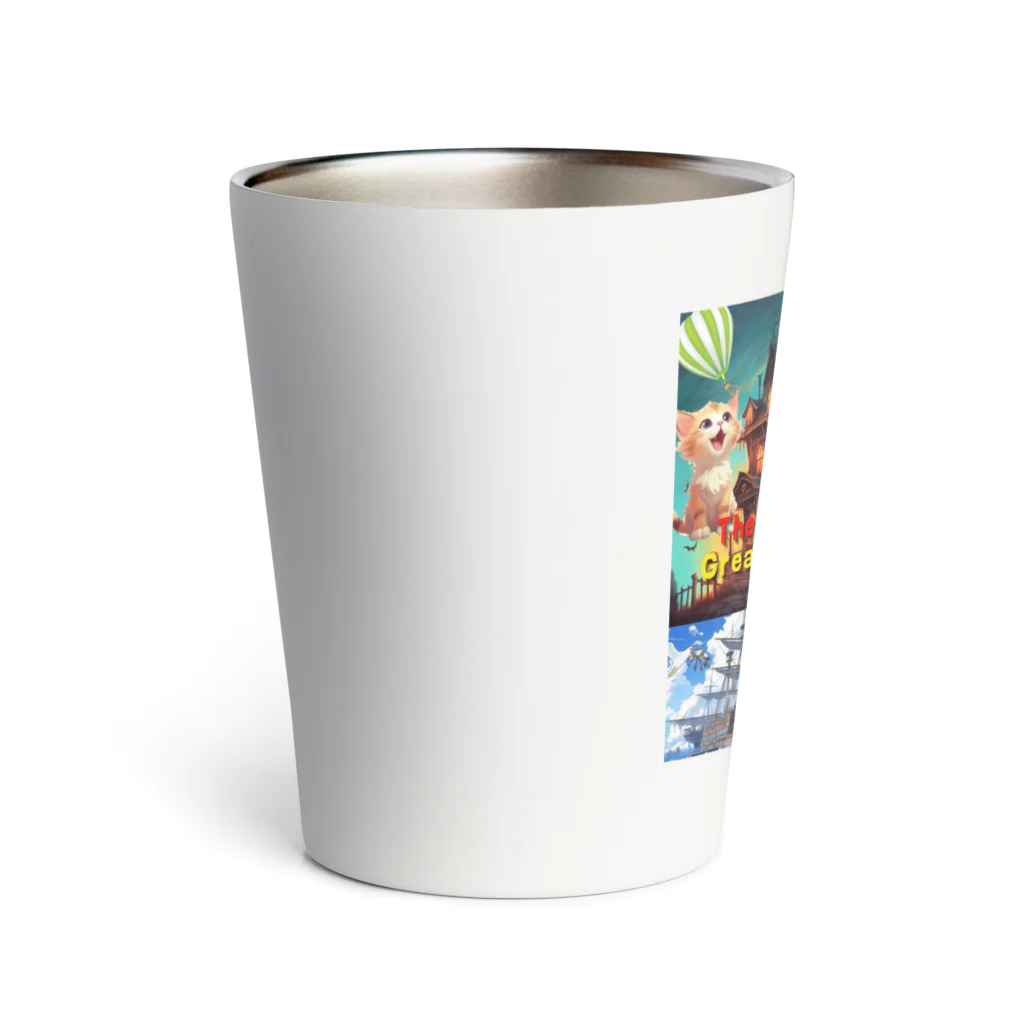 The Triplets Kkittensの絵本「三つ子ネコのなぞなぞだいぼうけん」スペシャルグッズ Thermo Tumbler