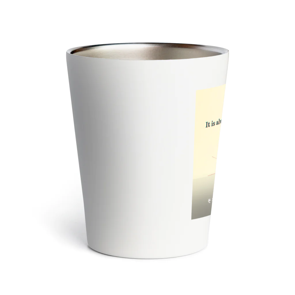 JHOPEの明けない夜はない Thermo Tumbler