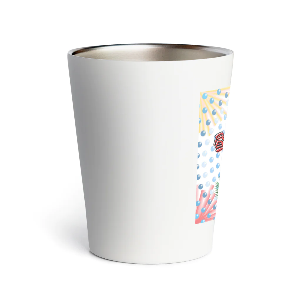 舞七里夜のシエスタ Thermo Tumbler