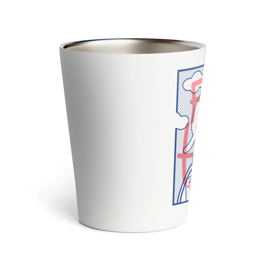 Fluffy_HUGSの【フラハグ】コーヒータイム Thermo Tumbler