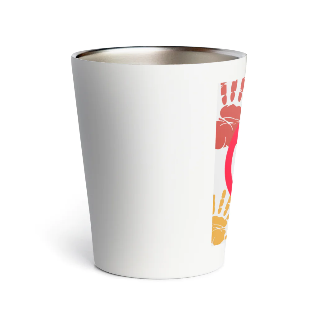 Piglet-828のstop Thermo Tumbler