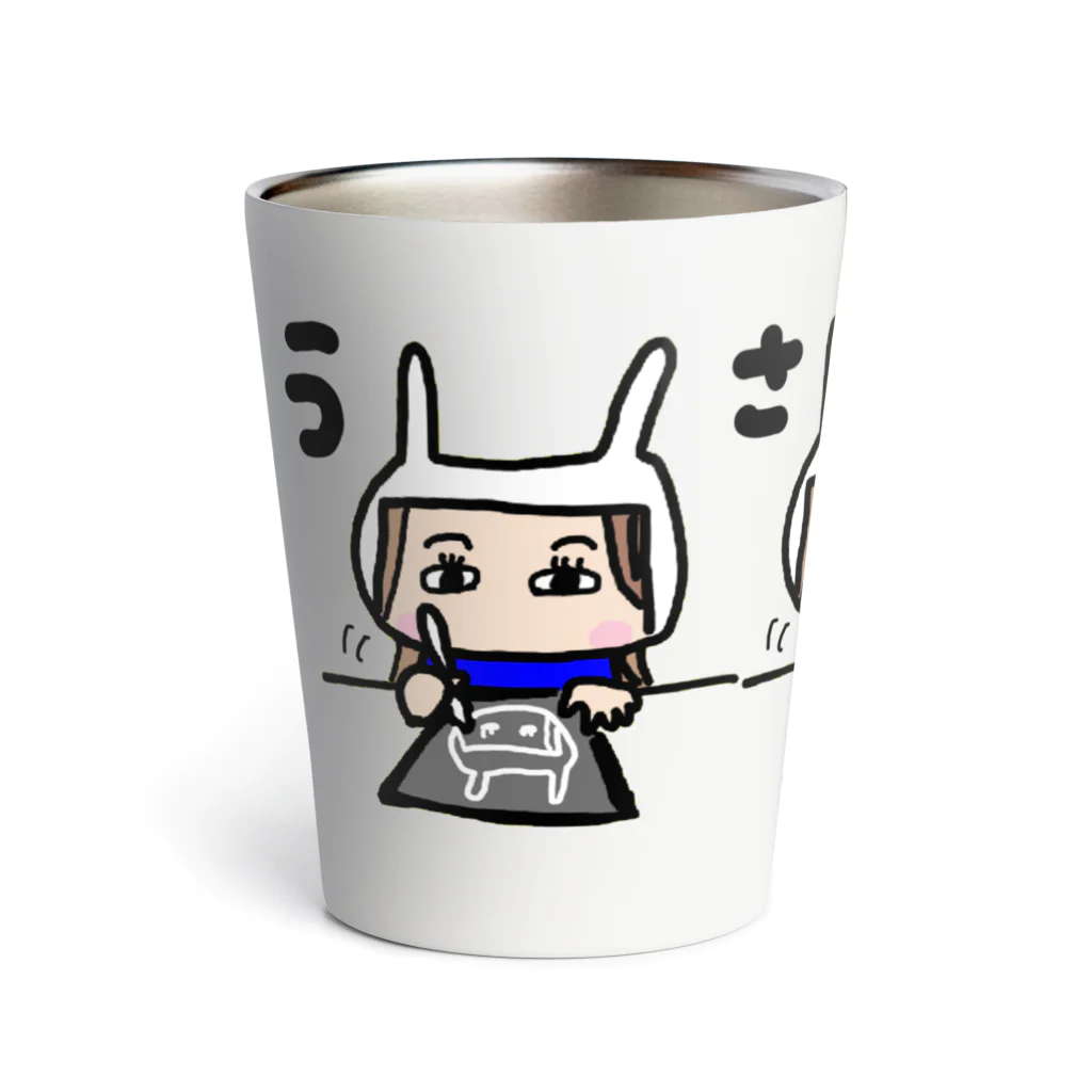 うさこのうさこ Thermo Tumbler