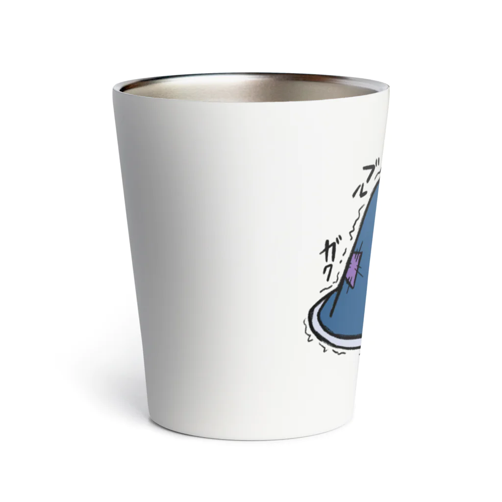 TONBOのガクガクブルブル Thermo Tumbler