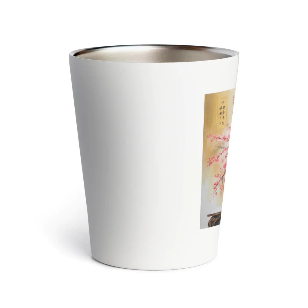 style2469の金運爆上げ風水画 Thermo Tumbler