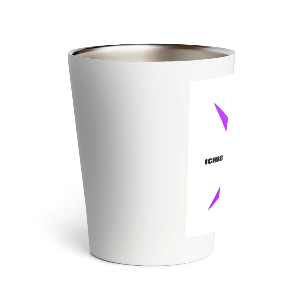 Masato.Satoの1番推し♡推し色紫 Thermo Tumbler