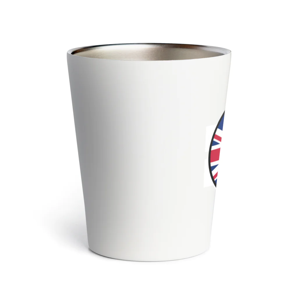 おもしろいTシャツ屋さんのイギリス England United Kingdom Great Britain Thermo Tumbler