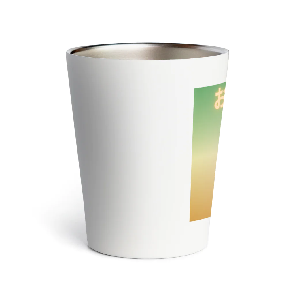 numagutisunのかちくん Thermo Tumbler