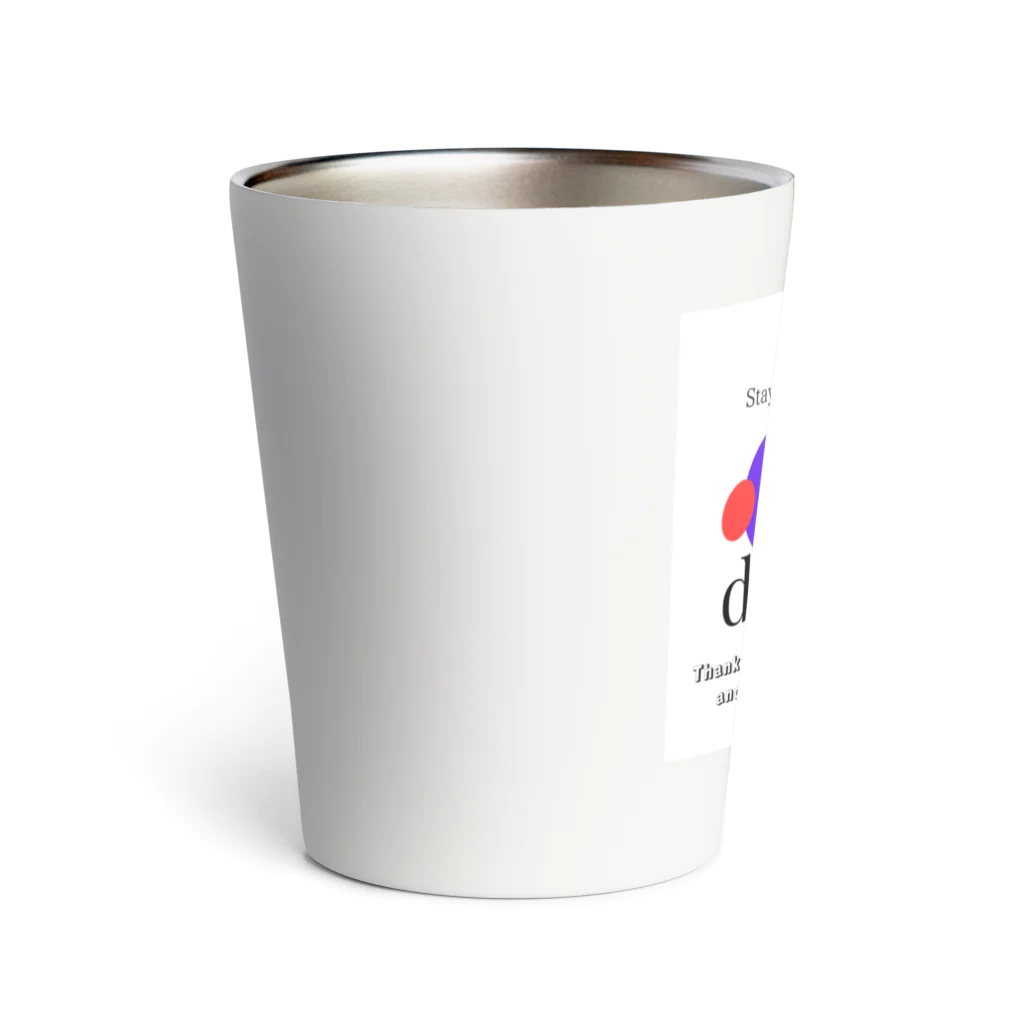 KaiKauWeLa_jiruのいつでも一緒 Thermo Tumbler