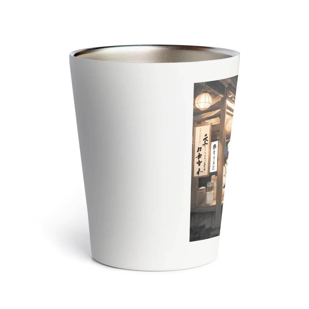 potentialの夜のおでん Thermo Tumbler