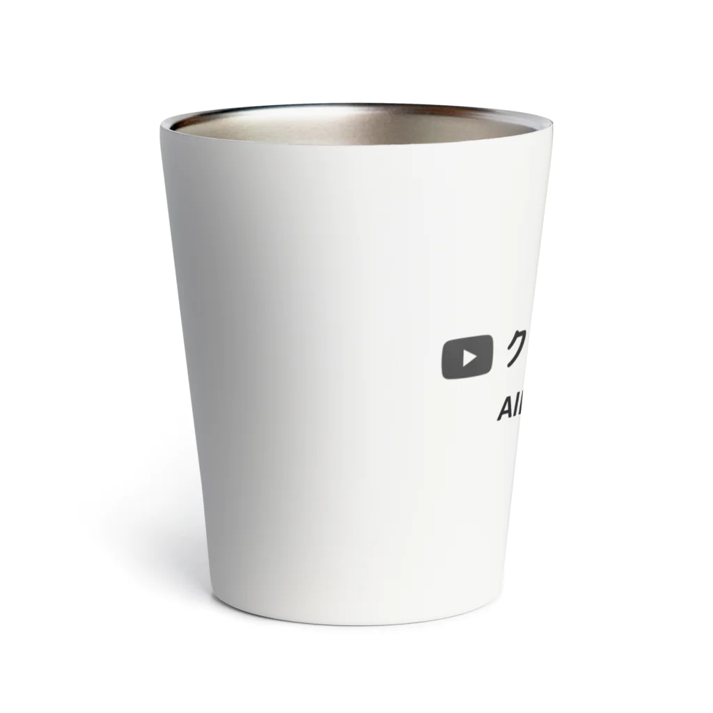 AND-PRODUCTS.COMのクロツグミ BIKES Thermo Tumbler