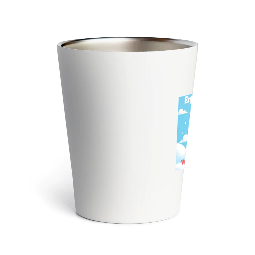 lblの広いお空・大きなブランコ Thermo Tumbler