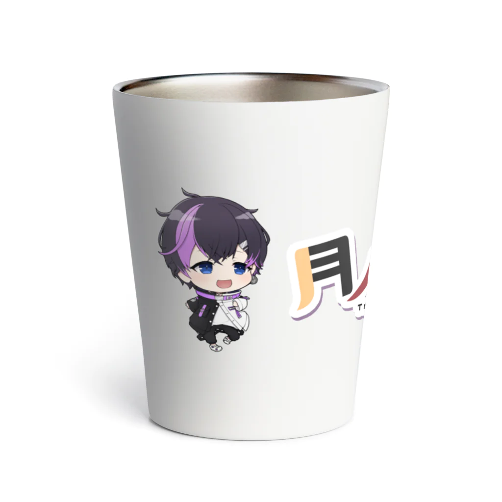 つきのよみせの月ノ夜のへやロゴ入りタンブラー Thermo Tumbler