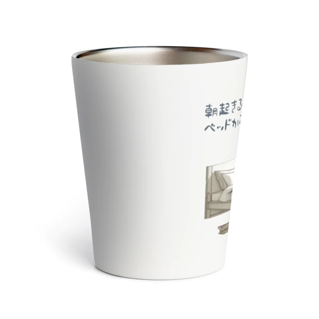 Green__teaの毎朝格闘するペンギン Thermo Tumbler