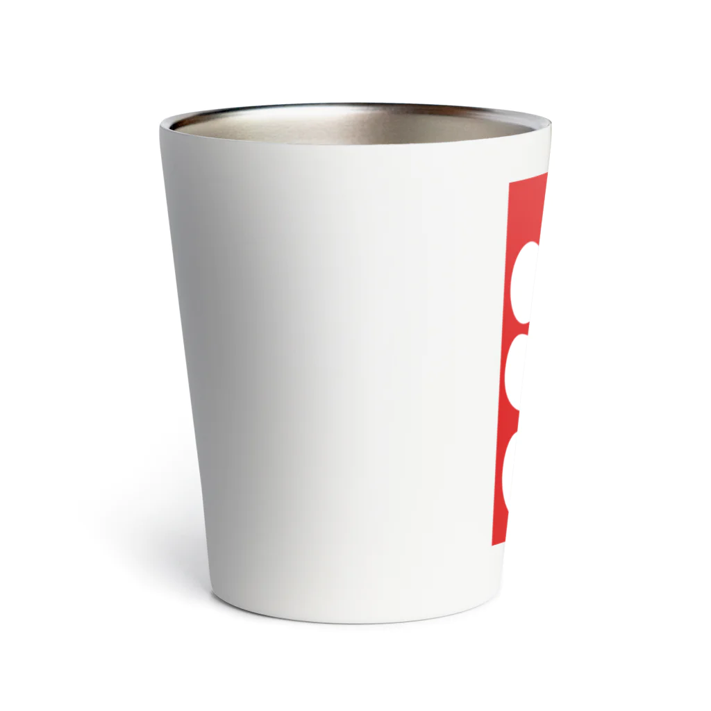 お絵かき屋さんの大入りマーク Thermo Tumbler