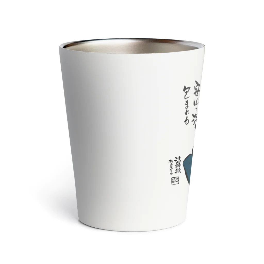 ウーパールーパーの館のぐい飲みタンブラー(ウパと仏さまと私) Thermo Tumbler