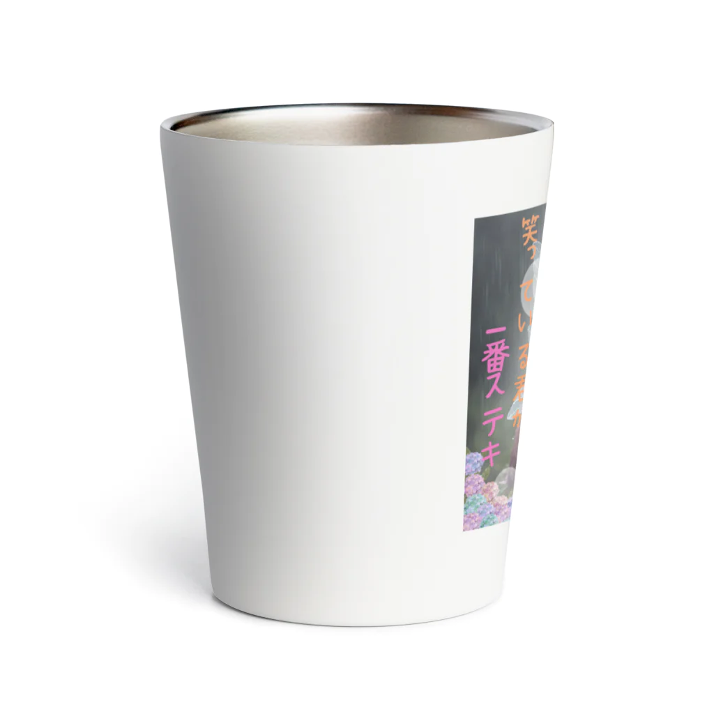 bigbamboofamilyのbigbamboofamily Thermo Tumbler