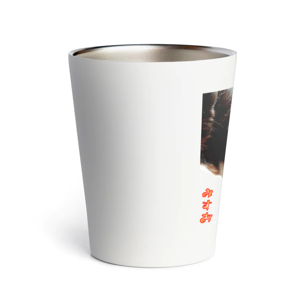 ニゴ猫　shopのうなじが好きだもん　みすお Thermo Tumbler