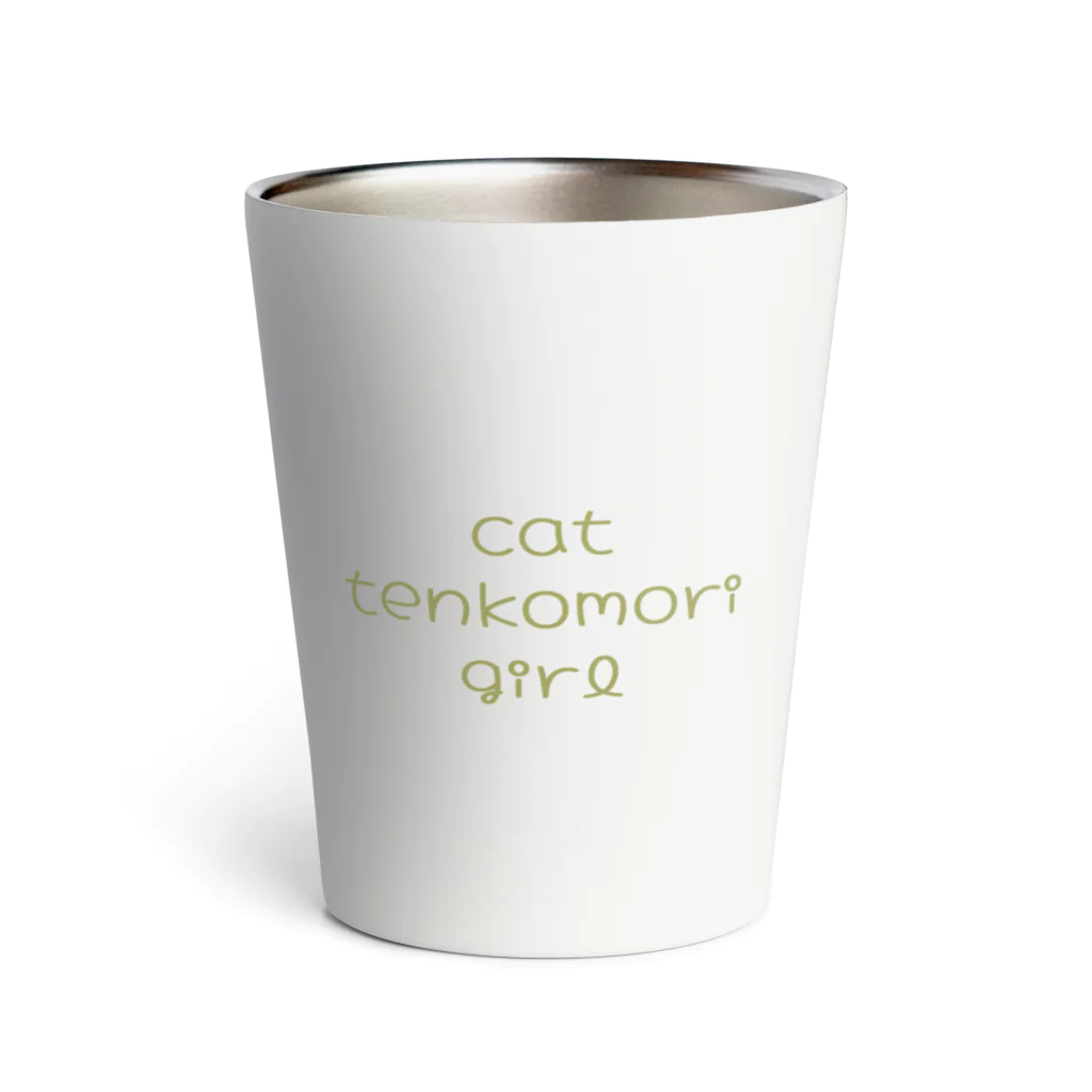 Y-C-PRINT-S-SHOPのネコてんこもり・ガール・タンブラー Thermo Tumbler