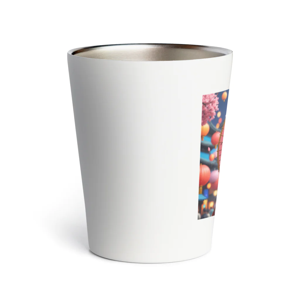 Mr_GeishaのMaikohan Thermo Tumbler