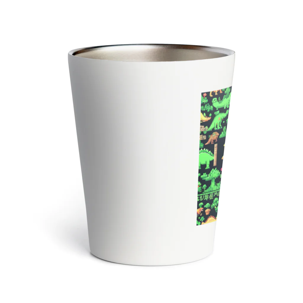 OTIRUBUTUBUTUの番人大ザウルス Thermo Tumbler