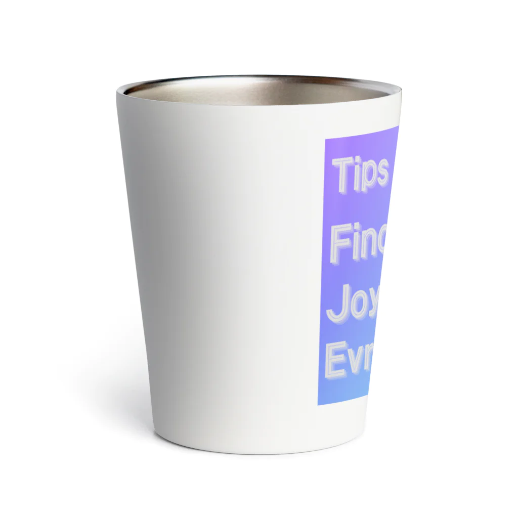 Moco_coのEvrydayLife Thermo Tumbler