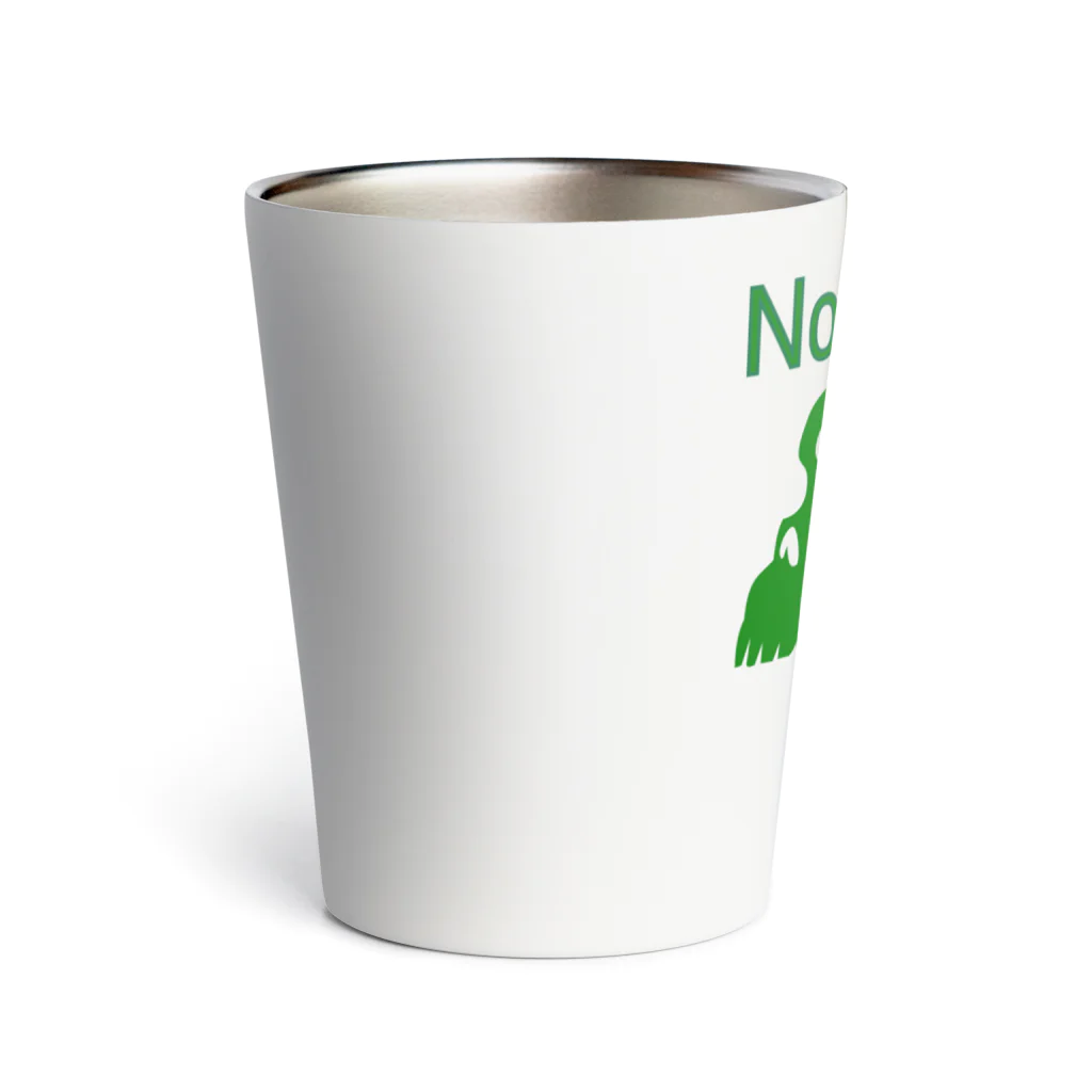 『NG （Niche・Gate）』ニッチゲート-- IN SUZURIのNothing Is Real.（緑） Thermo Tumbler