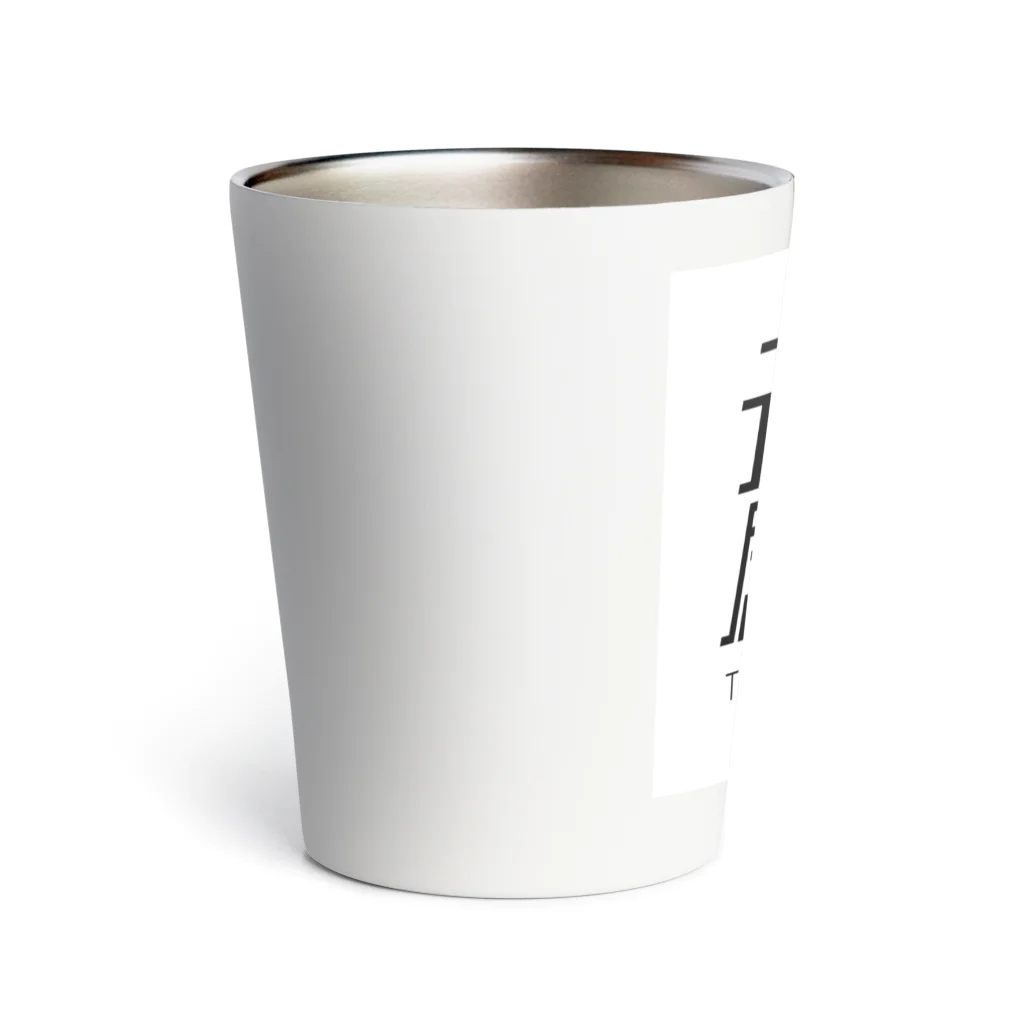 テクノ居酒屋のテクノ居酒屋Tシャツ Thermo Tumbler