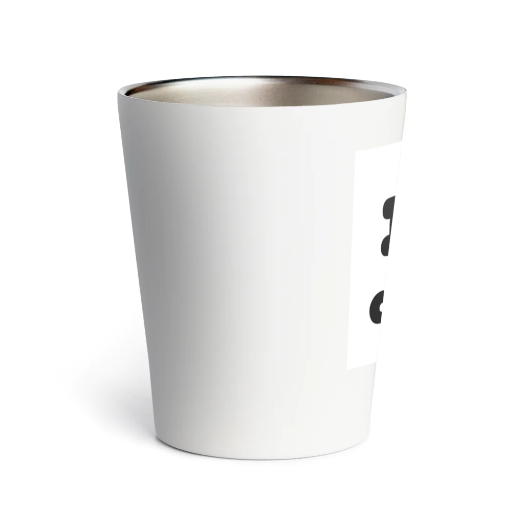 BIMAMECOFFEEのI♡coffee Thermo Tumbler