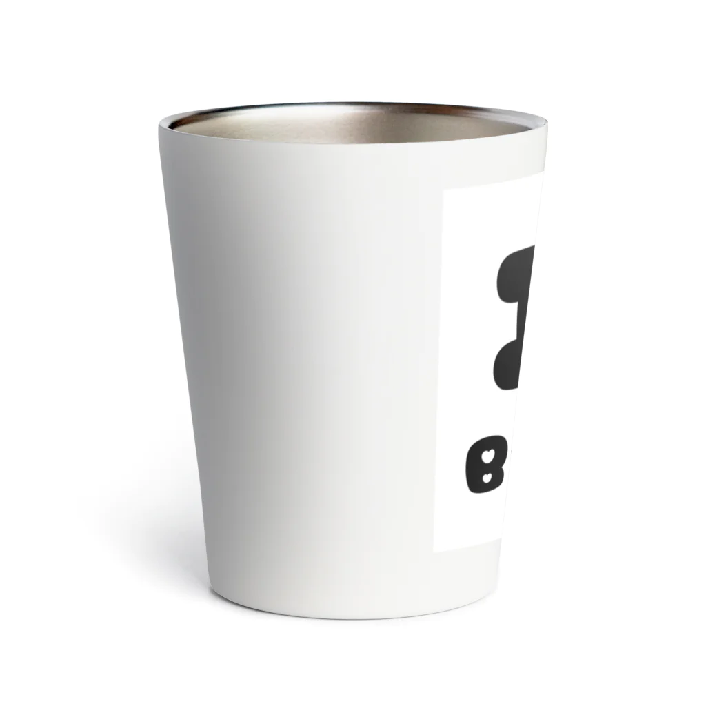 BIMAMECOFFEEのI am barista Thermo Tumbler