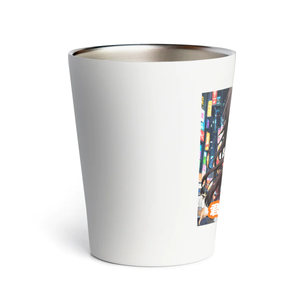 seraguの美樹（応援） Thermo Tumbler