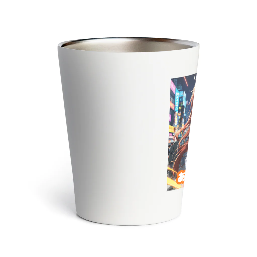 seraguの唯（応援） Thermo Tumbler
