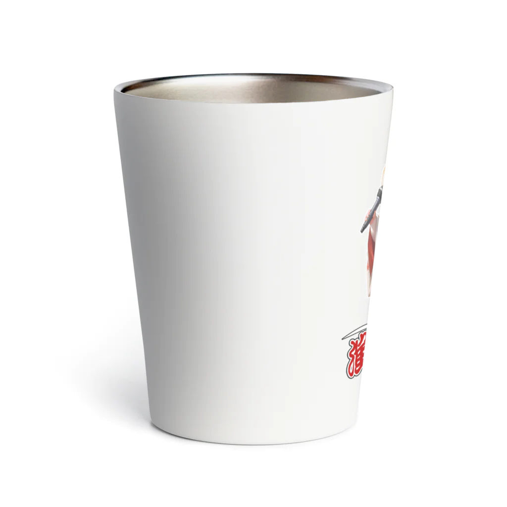 freehandの演歌の花道、ハムスターの歌謡 Thermo Tumbler
