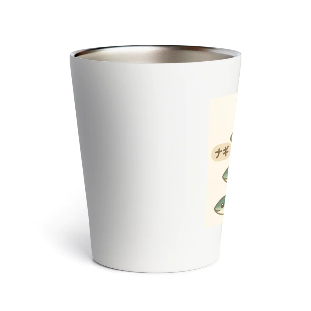 魚屋チーフの出世祝　出世魚ユニークシリーズ Thermo Tumbler