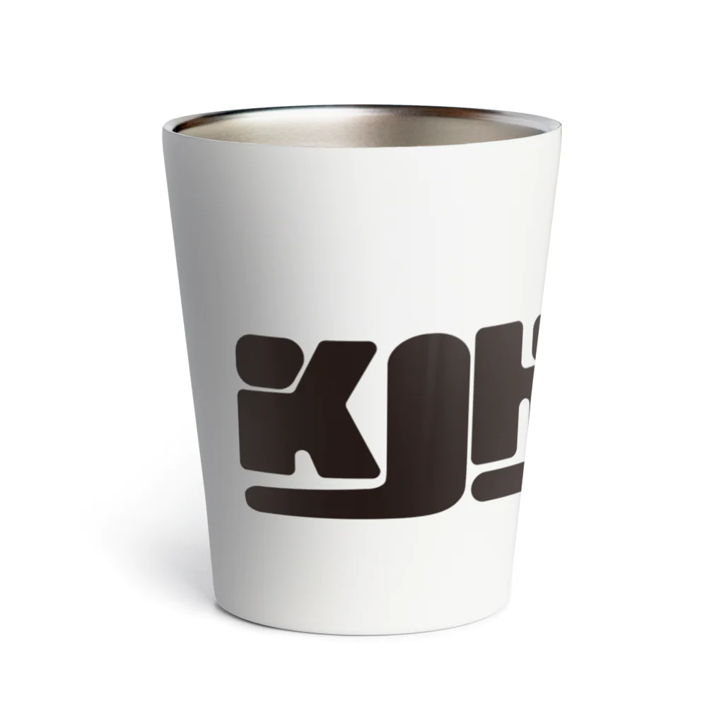 ぽんだぁのKJHグッズ2 Thermo Tumbler