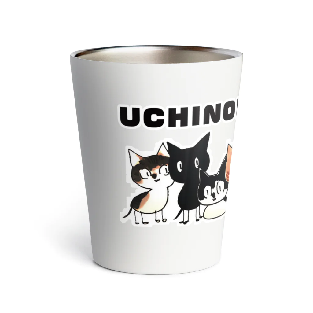 nozomiorideの【猫好き】うちのこ8にゃんず - 文字入り Thermo Tumbler