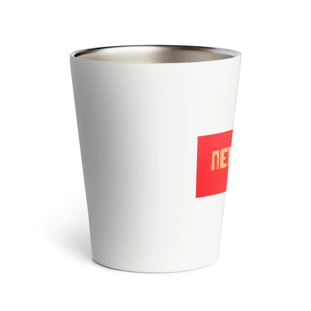 Danke Shoot Coffeeのперестройкаペレストロイカ Thermo Tumbler