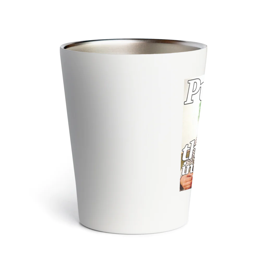 ダイナマイトあつきの母〜Put the stick in the hole〜 Thermo Tumbler