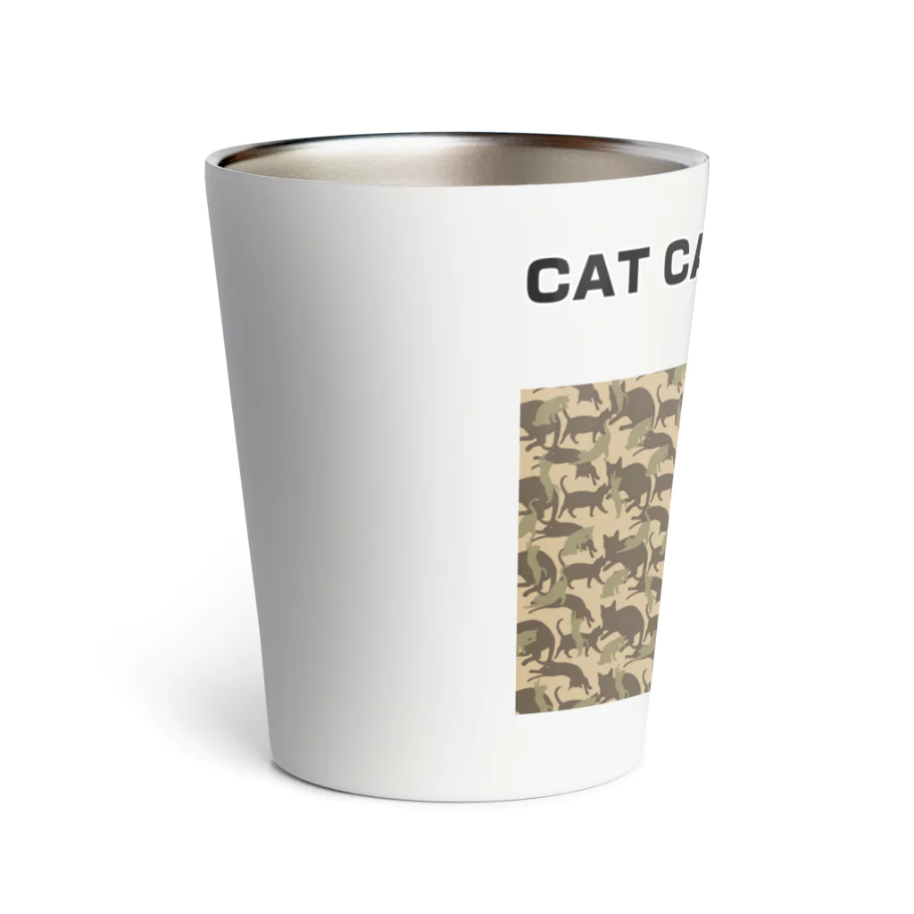 アトリエかのの猫迷彩　カモフラージュ　グリーン Thermo Tumbler