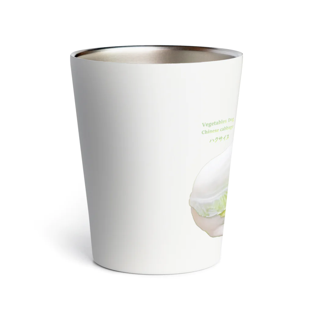 おやさい妖精さんの お店🌱のハクサイヌ Thermo Tumbler