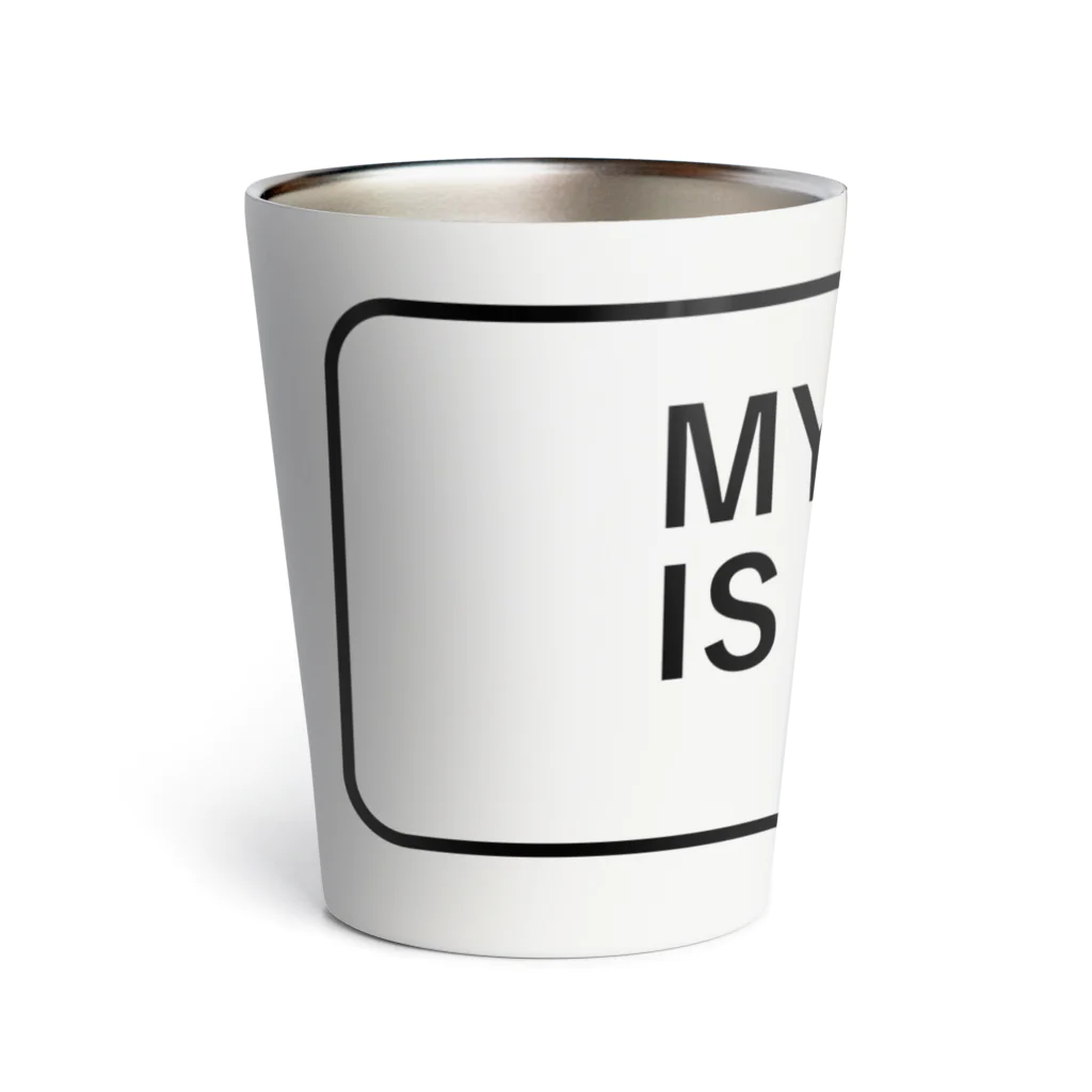 FUNNY JOKESのMY CSS IS PERFECT-CSS完全に理解した-英語バージョンロゴ Thermo Tumbler